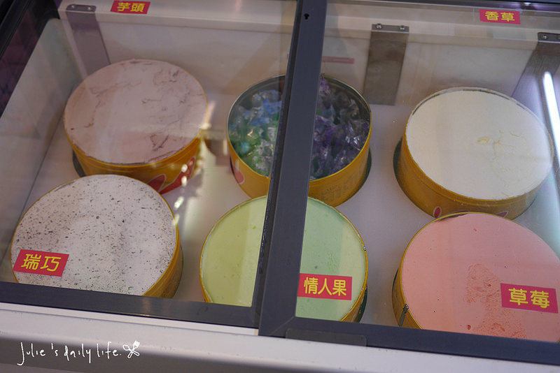 羊肉爐吃到飽●羊霸天下羊肉爐(內壢吃到飽、中壢吃到飽、壽星打8折)