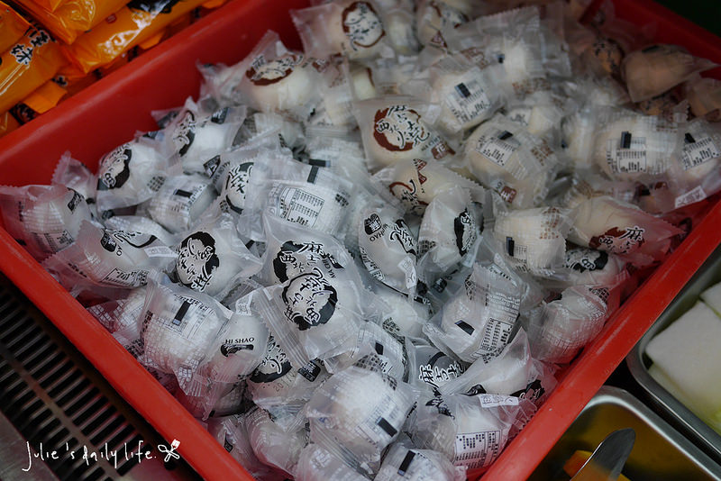 羊肉爐吃到飽●羊霸天下羊肉爐(內壢吃到飽、中壢吃到飽、壽星打8折)