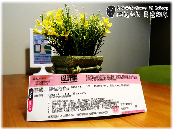 cm20151103___2299642e45ea16ef0d95e826025 cm20151103___2299642e45ea16ef0d95e826025