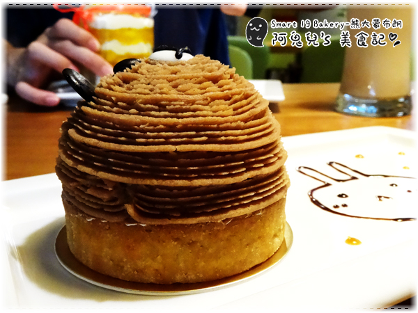 cm20151103___2e2d8866c3528b3c15088622780 cm20151103___2e2d8866c3528b3c15088622780