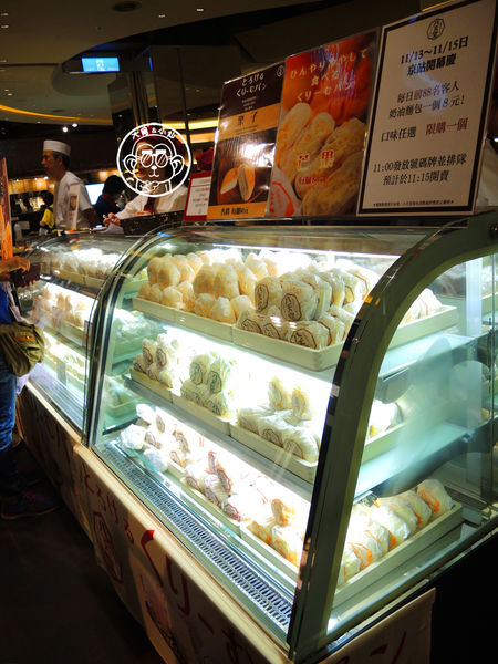 八天堂：期間限定【104.11/13-105.1/12八天堂 京站臨時櫃】日本直送奶油麵包