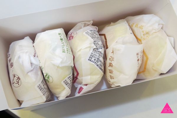 [ GS愛吃鬼 ]板橋/台北八天堂Ｘ雪融奶油麵包