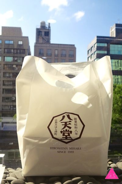 [ GS愛吃鬼 ]板橋/台北八天堂Ｘ雪融奶油麵包