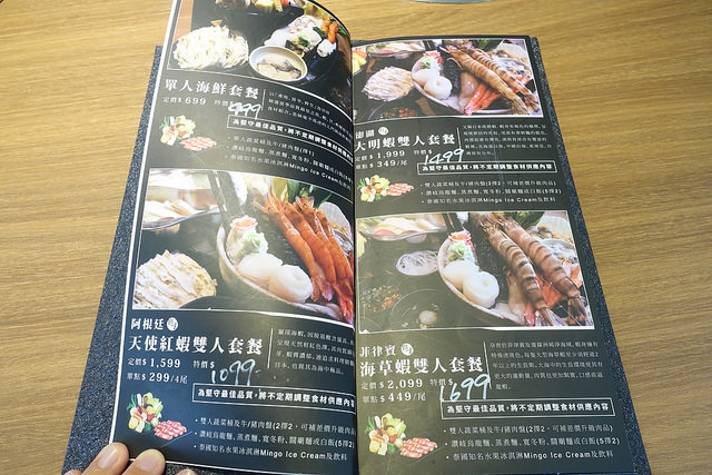 20170625小當家 (11)