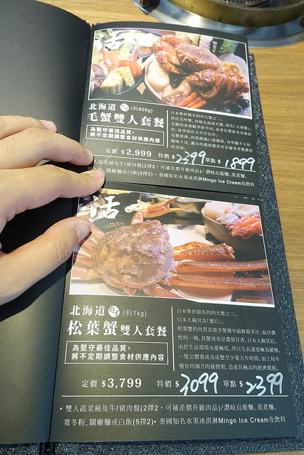 20170625小當家 (15)