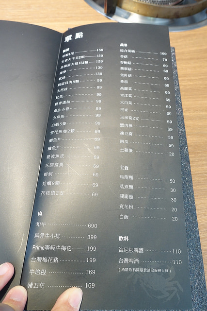 20170625小當家 (17)