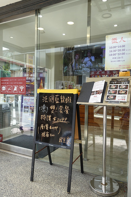 20170625小當家 (2)