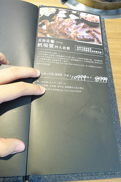 20170625小當家 (16)