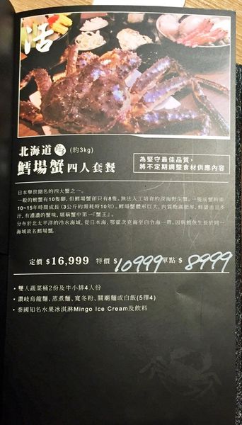 IMG_20170314_222451_053