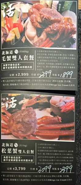 IMG_20170314_222455_218