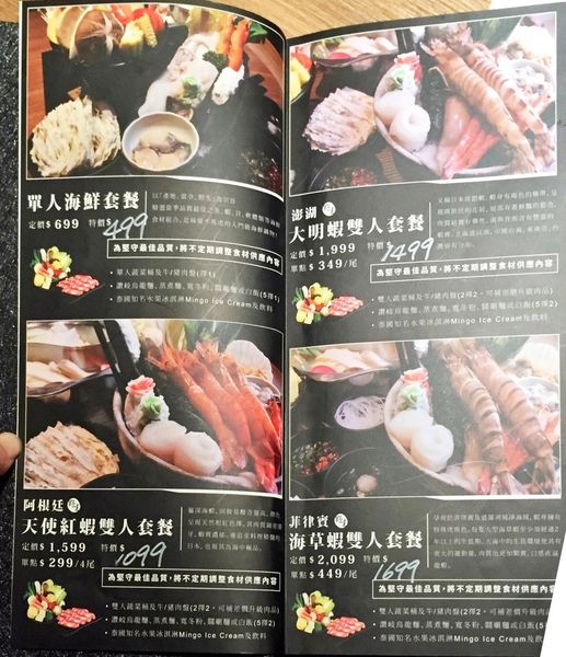 IMG_20170314_222426_083