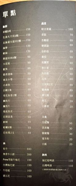 IMG_20170314_222447_846