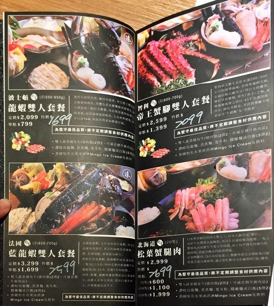 IMG_20170314_222429_863