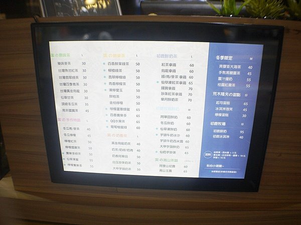 P1120053.JPG P1120053.JPG