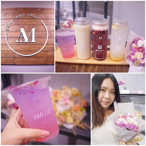 新莊飲料店推薦|LEWAY樂の本味-天然手作飲品專賣店 柳橙綠茶 檸檬愛玉奇亞籽 QQ水果茶 珍珠紅茶拿鐵 鮮桔奇亞籽 芋頭牛奶西米露