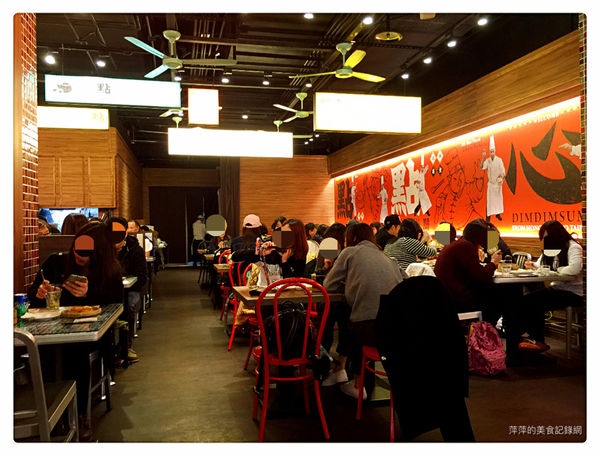 點點心 ~ 小S也❤️的港式點心/微風信義超人氣排隊店 - 捷運市政府站