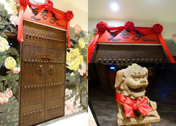 寬巷子信義店:【信義區捷運美食】寬巷子創意料理鍋品 顛覆傳統!一場兼具華麗視覺感官與味蕾的美食饗宴~