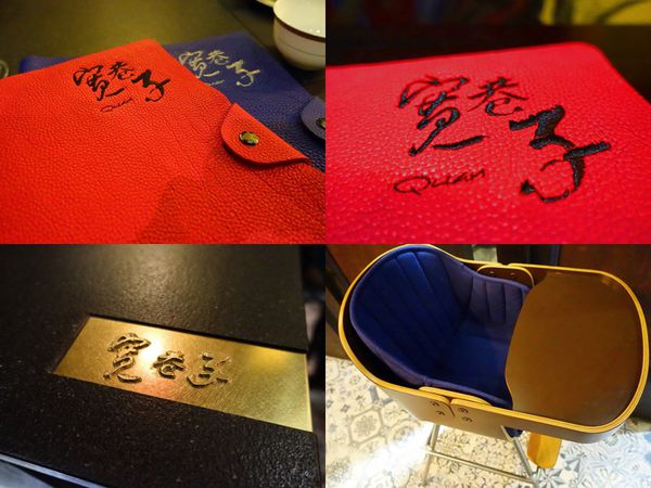 寬巷子信義店:【信義區捷運美食】寬巷子創意料理鍋品 顛覆傳統!一場兼具華麗視覺感官與味蕾的美食饗宴~