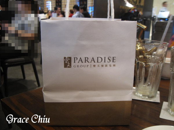 樂天皇朝 八色小籠包 新加坡餐廳 來自新加坡 台北小籠包 信義區中式