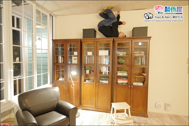 【台北 展覽】反轉世界華山顛倒屋 ~ 一起進入電影全面啟動、顛倒世界般的超現實顛倒世界 反轉世界超有趣!!! / 華山1914文創園區森林劇場 / 捷運忠孝新生