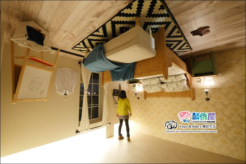 【台北 展覽】反轉世界華山顛倒屋 ~ 一起進入電影全面啟動、顛倒世界般的超現實顛倒世界 反轉世界超有趣!!! / 華山1914文創園區森林劇場 / 捷運忠孝新生