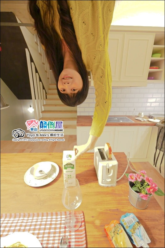 【台北 展覽】反轉世界華山顛倒屋 ~ 一起進入電影全面啟動、顛倒世界般的超現實顛倒世界 反轉世界超有趣!!! / 華山1914文創園區森林劇場 / 捷運忠孝新生