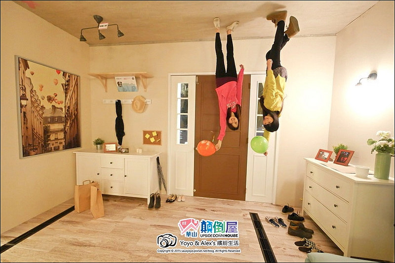 【台北 展覽】反轉世界華山顛倒屋 ~ 一起進入電影全面啟動、顛倒世界般的超現實顛倒世界 反轉世界超有趣!!! / 華山1914文創園區森林劇場 / 捷運忠孝新生