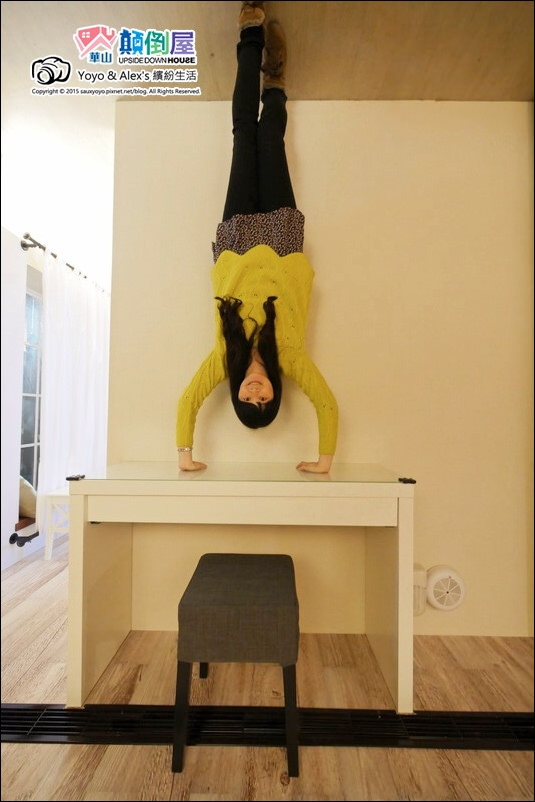 【台北 展覽】反轉世界華山顛倒屋 ~ 一起進入電影全面啟動、顛倒世界般的超現實顛倒世界 反轉世界超有趣!!! / 華山1914文創園區森林劇場 / 捷運忠孝新生