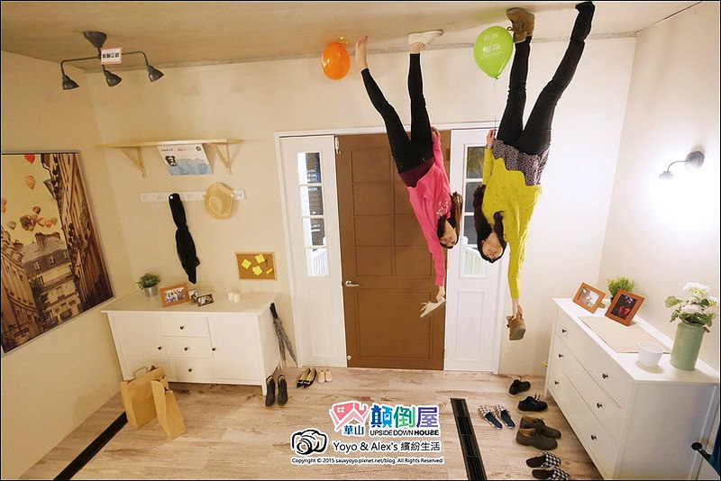 【台北 展覽】反轉世界華山顛倒屋 ~ 一起進入電影全面啟動、顛倒世界般的超現實顛倒世界 反轉世界超有趣!!! / 華山1914文創園區森林劇場 / 捷運忠孝新生