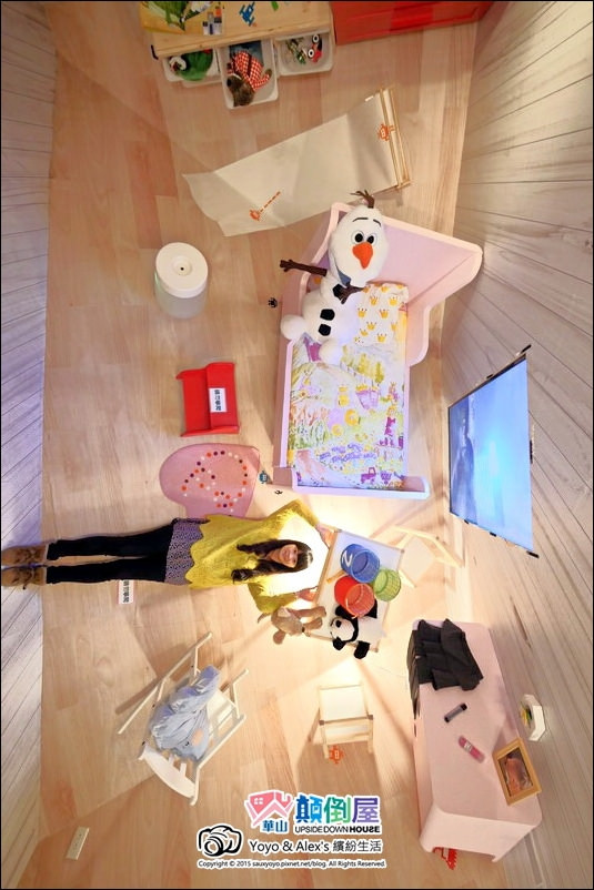 【台北 展覽】反轉世界華山顛倒屋 ~ 一起進入電影全面啟動、顛倒世界般的超現實顛倒世界 反轉世界超有趣!!! / 華山1914文創園區森林劇場 / 捷運忠孝新生