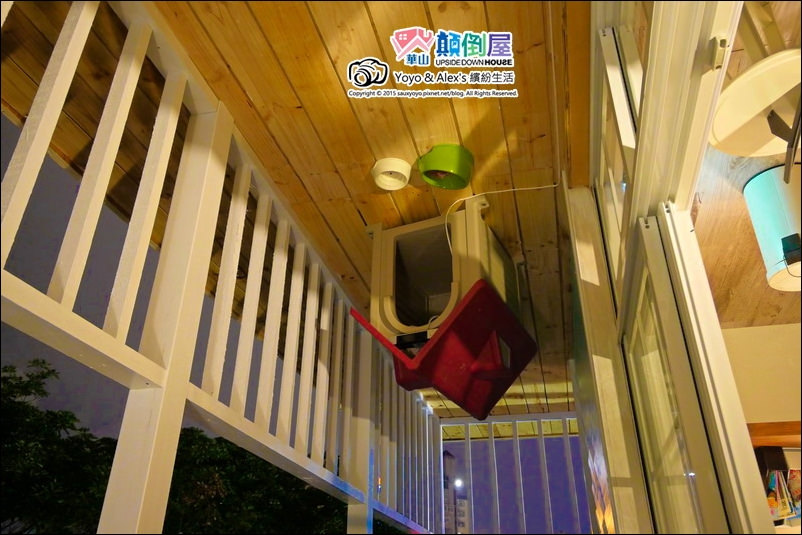 【台北 展覽】反轉世界華山顛倒屋 ~ 一起進入電影全面啟動、顛倒世界般的超現實顛倒世界 反轉世界超有趣!!! / 華山1914文創園區森林劇場 / 捷運忠孝新生