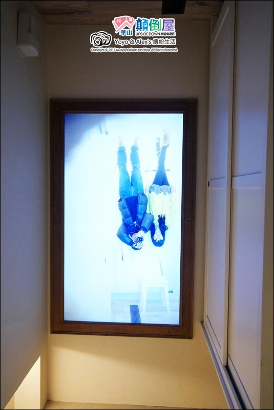 【台北 展覽】反轉世界華山顛倒屋 ~ 一起進入電影全面啟動、顛倒世界般的超現實顛倒世界 反轉世界超有趣!!! / 華山1914文創園區森林劇場 / 捷運忠孝新生