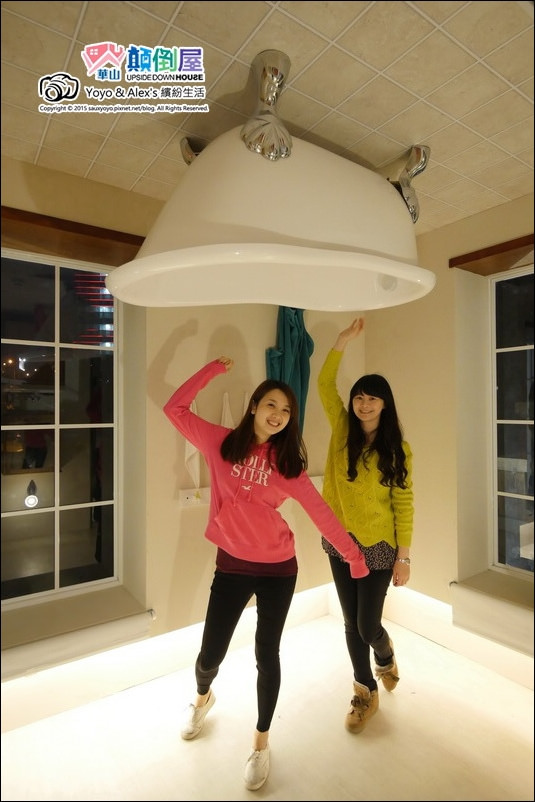 【台北 展覽】反轉世界華山顛倒屋 ~ 一起進入電影全面啟動、顛倒世界般的超現實顛倒世界 反轉世界超有趣!!! / 華山1914文創園區森林劇場 / 捷運忠孝新生