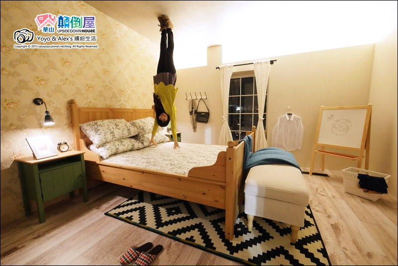 【台北 展覽】反轉世界華山顛倒屋 ~ 一起進入電影全面啟動、顛倒世界般的超現實顛倒世界 反轉世界超有趣!!! / 華山1914文創園區森林劇場 / 捷運忠孝新生