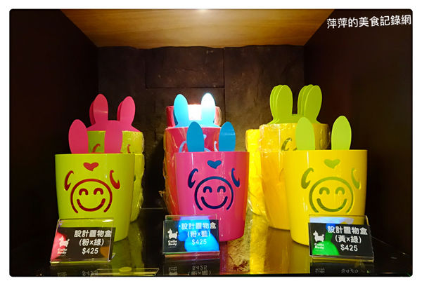 Caffe Rody 主題餐廳 ~ 跳跳馬Jump到台北東區.被Rody包圍了 - 捷運忠孝敦化站