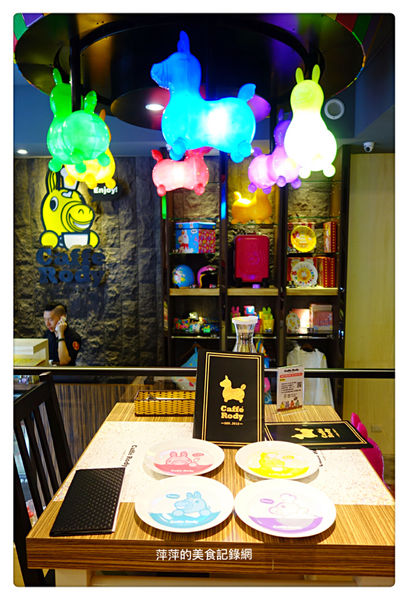 Caffe Rody 主題餐廳 ~ 跳跳馬Jump到台北東區.被Rody包圍了 - 捷運忠孝敦化站