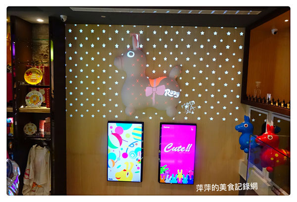 Caffe Rody 主題餐廳 ~ 跳跳馬Jump到台北東區.被Rody包圍了 - 捷運忠孝敦化站