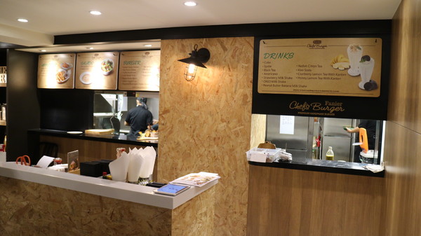 Fanier chef’s burger 費尼主廚漢堡(台北忠孝店)：【台北美食】Fanier chef's burger 費尼主廚漢堡-台北忠孝店