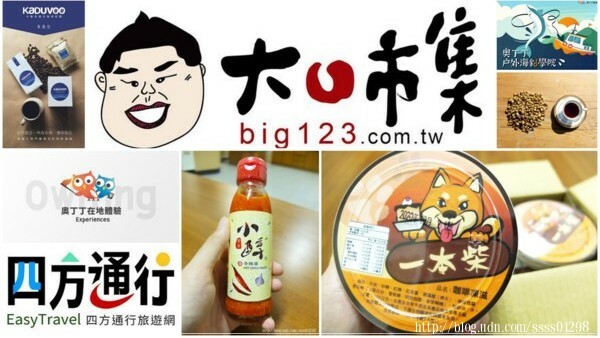 高雄甜點推薦【艾樂比手作烘焙坊】老屋夢幻甜點饗宴！全台必吃法式草莓蛋糕在這！蛋糕/點心/禮盒都搶手