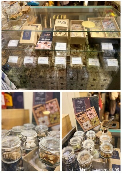 高雄甜點推薦【艾樂比手作烘焙坊】老屋夢幻甜點饗宴！全台必吃法式草莓蛋糕在這！蛋糕/點心/禮盒都搶手