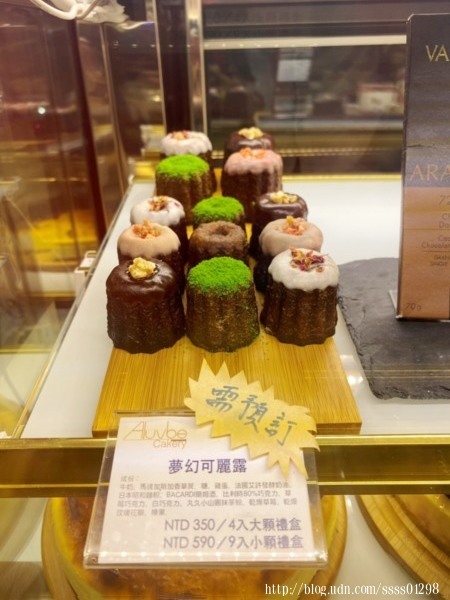 高雄甜點推薦【艾樂比手作烘焙坊】老屋夢幻甜點饗宴！全台必吃法式草莓蛋糕在這！蛋糕/點心/禮盒都搶手