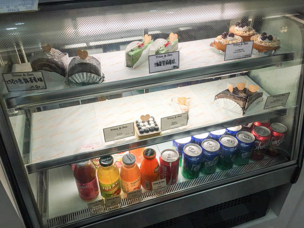 Trine&Zen 崔妮傑恩 - 多想一下其實可以省起來