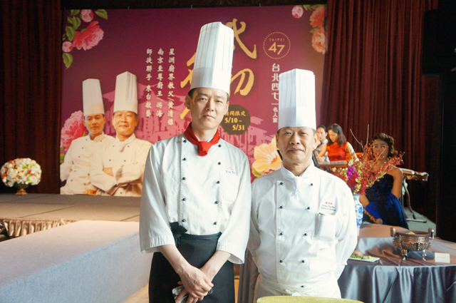 【台北信義區】Taipei47 台北47名人宴。民初名人宴重現失傳70年黑官膳