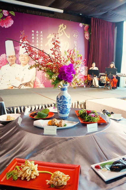 【台北信義區】Taipei47 台北47名人宴。民初名人宴重現失傳70年黑官膳