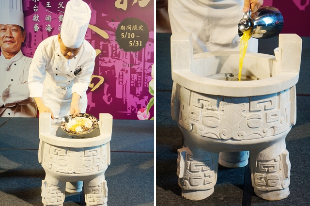 【台北信義區】Taipei47 台北47名人宴。民初名人宴重現失傳70年黑官膳