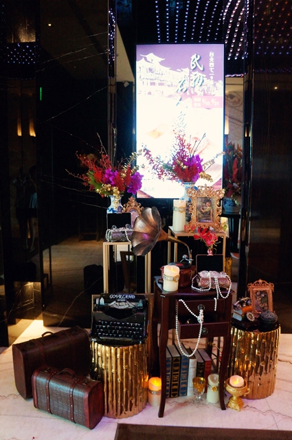 【台北信義區】Taipei47 台北47名人宴。民初名人宴重現失傳70年黑官膳