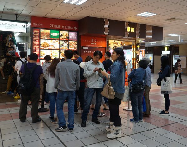 金子半之助:金子半之助 ♥ 日本天丼專賣店 ♥ 排隊人氣名店 ♥ 台北微風美食廣場 金子半之助:金子半之助 ♥ 日本天丼專賣店 ♥ 排隊人氣名店 ♥ 台北微風美食廣場