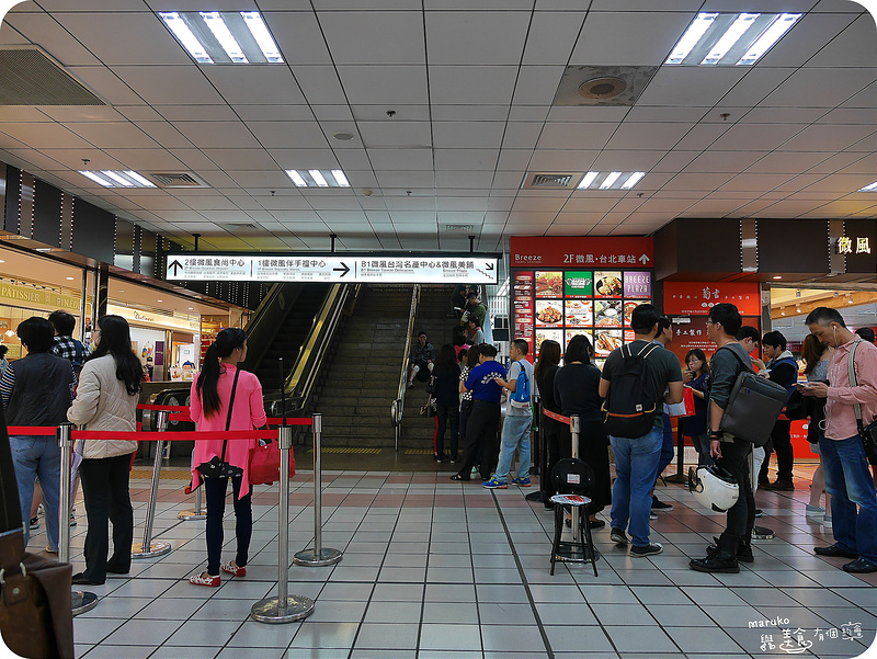 【話題美食】來自東京金子半之助人氣天丼專門店登台美食。微風台北車站
