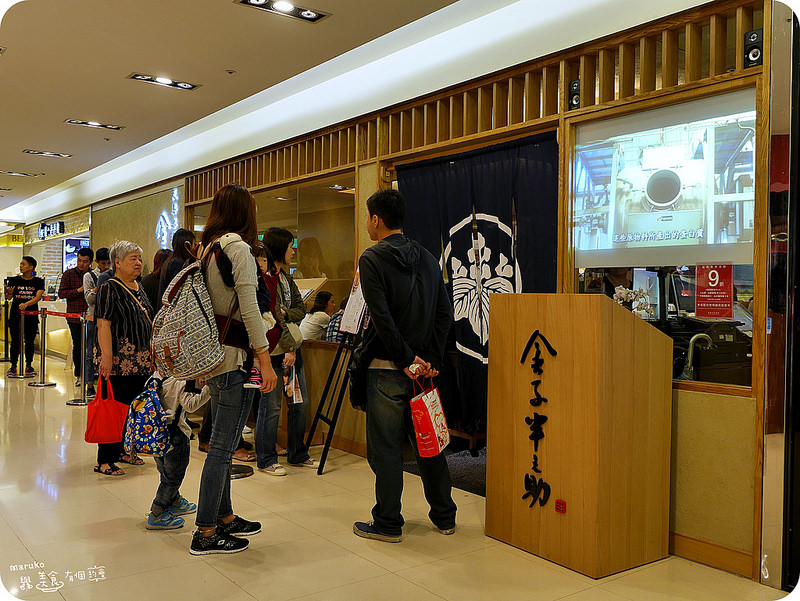【話題美食】來自東京金子半之助人氣天丼專門店登台美食。微風台北車站