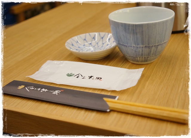 日本第一天丼-金子半之助 日本第一天丼-金子半之助